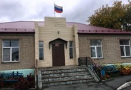 Администрация Новолуговского сельсовета Новосибирского района Новосибирской области